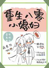 桔色成人用品网站