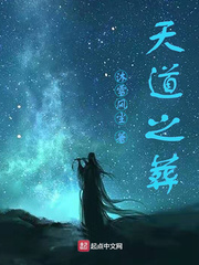 爽好舒服快深点图