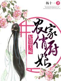 诗经采薇