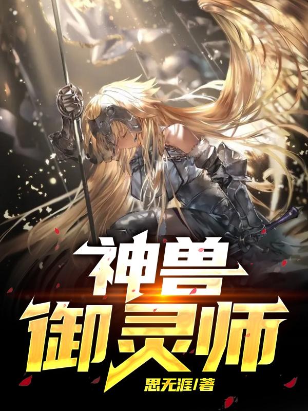 sg999 yz丝瓜