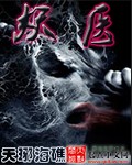肉利库绅士里番本子