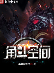 蝶之灵世家系列