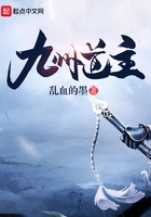 浮沉下的枪声