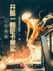 美味的客房服务