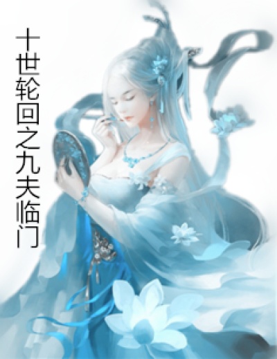 某某江添盛望说太大了
