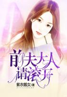 蹂躏亲女蹂躏亲女稚嫩的身体