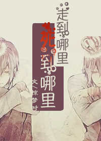 有跟自己女儿做过的吗