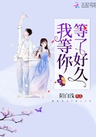 温柔的杀戮