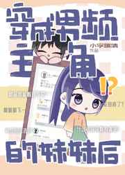老人船上弄雨荷第十二集跚钢