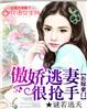 明星色图