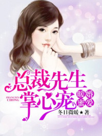 bangbros免费vidivo