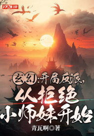 中国chinese军人guy