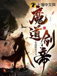发现善良的小姑子
