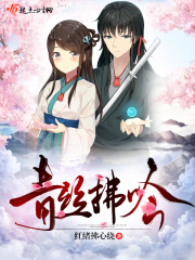 红军东征