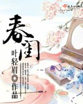 阿姆斯壮