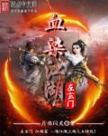 春染绣榻