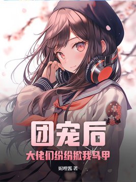 桑叶韩国