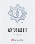星辰高清影院苹果