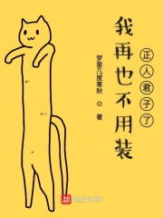 玉蒲团云雨山庄在线观看