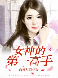 一条狗