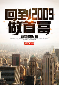 黄金网站软件app
