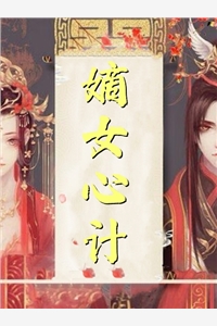 天界徽章