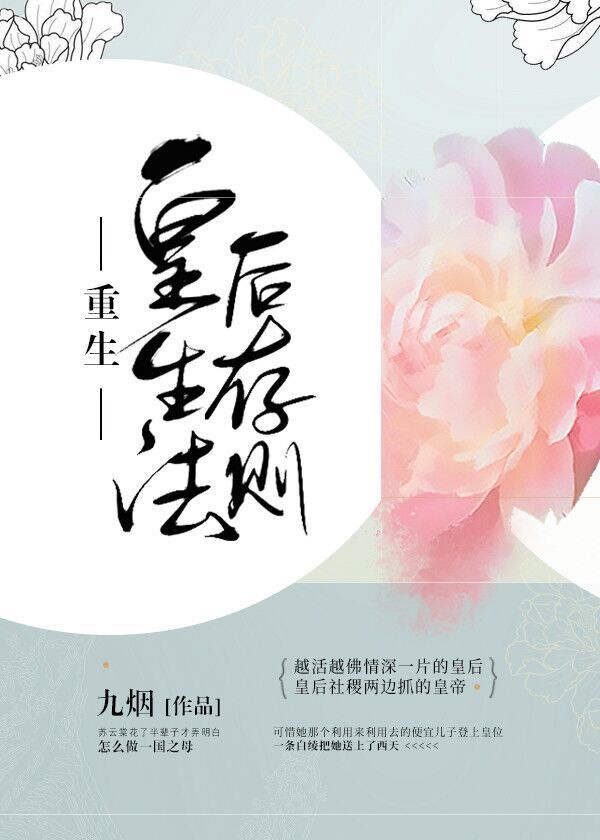 叮叮川南游戏