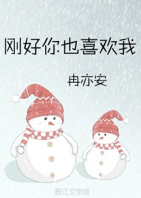 斗破追美记