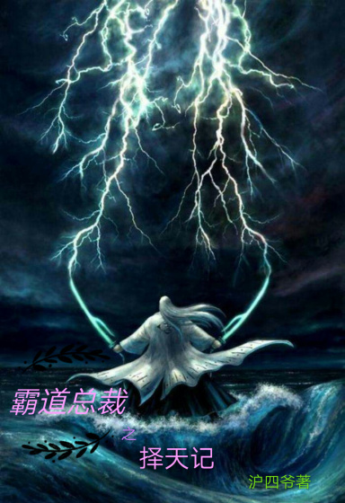 东方伊甸园在线