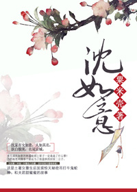 梦露直播