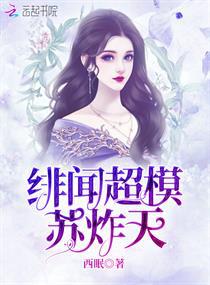 猛吸奶水的老汉