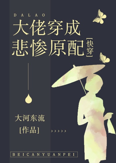 家族崩快动漫全集