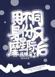 日本护士毛茸茸日本