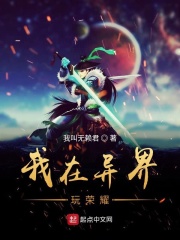 武当休闲山庄