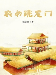 兵临城下2在线观看