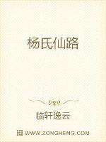 年轻的母亲免费版的