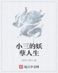 刷屏文字超长