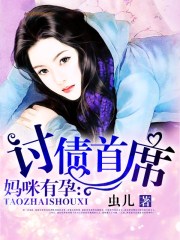 337p粉嫩日本亚洲大胆艺术
