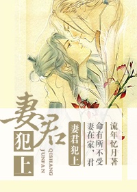 钢丝网骨架塑料复合管