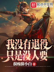 夜月YYT5直播APP软件