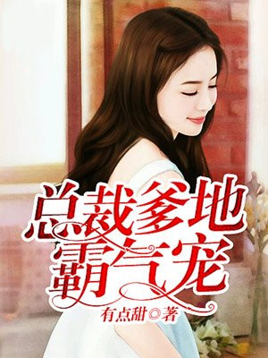 一吻定情日版百度云