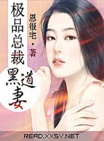 重生之不要醉