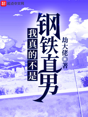 狐里狐涂爱上你迷羊小说