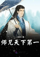 强娶