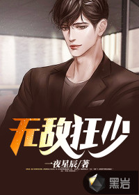 大外图书馆