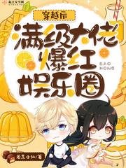 日日久久久久久婷婷啪啪