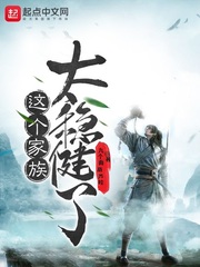 无人视频在线观看免费下载