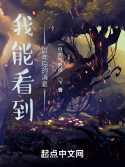 烽火三国2