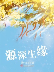 精品小说第二版主网