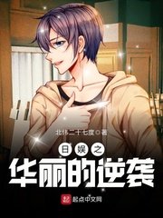 免费国产精品丝袜